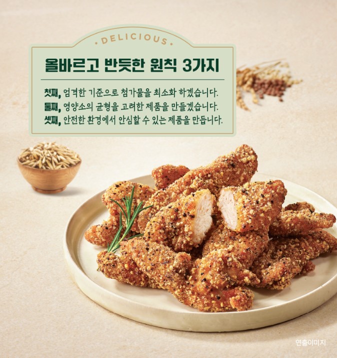 텐더 사진3.jpg
